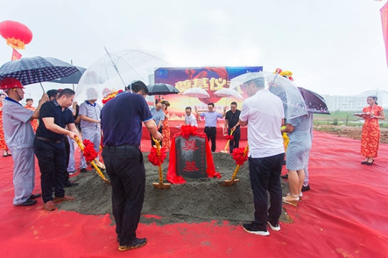 FUN乐天使西部总部基地项目在成都新津开工奠基