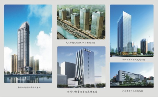 FUN乐天使集团再揽高端幕墙及材料订单1. 53亿