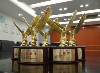 FUN乐天使装饰公司获颁五项“金鹏奖”