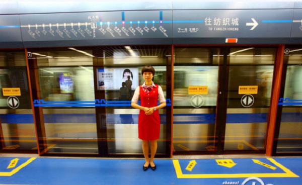 FUN乐天使承建地铁屏蔽门系统的西安地铁一号线开通运营