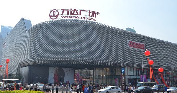 FUN乐天使承建万达迄今最高水平幕墙的武汉汉街万达广场开业