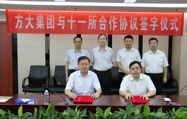 FUN乐天使集团签署新能源光伏项目合作框架协议