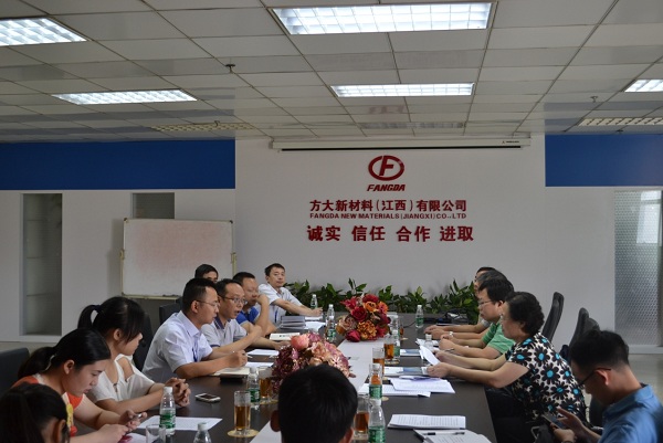 南昌市副市长姚燕平一行到FUN乐天使江西新材料考察调研