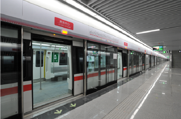 FUN乐天使自动化公司承建的南昌市轨道交通一号线项目喜获嘉奖