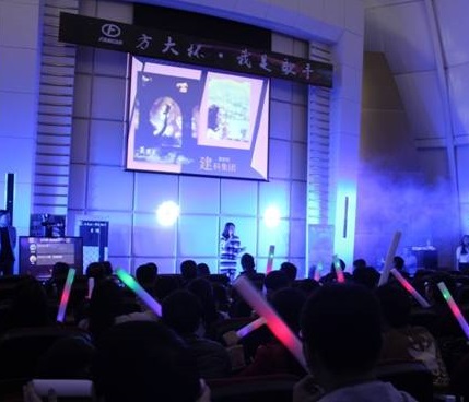 FUN乐天使集团举办“FUN乐天使杯·我是歌手”比赛