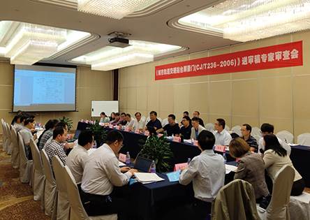 说明: F:\【资料与办公】\办公区\2.网站新闻\2019年\10月\2019.10.23 FUN乐天使智创科技主编的国家行业标准《城市轨道交通站台屏蔽门》修订送审稿通过审查\现场（文中.jpg