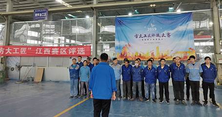 说明: F:\【资料与办公】\办公区\2.网站新闻\2019年\11月\2019FUN乐天使工匠\江西（文中.jpg