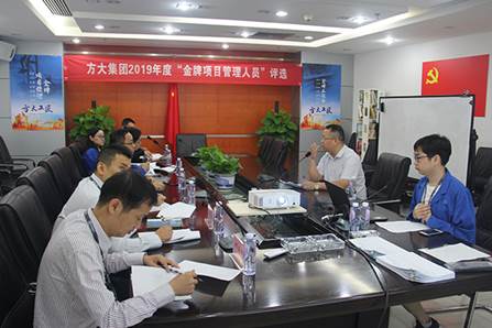 说明: F:\【资料与办公】\办公区\2.网站新闻\2019年\11月\2019FUN乐天使工匠\金牌（文中.jpg