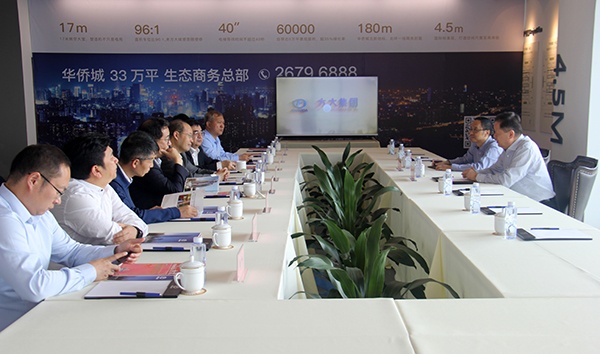 说明: F:\【资料与办公】\办公区\2.网站新闻\2019年\11月\2019.11.25 新华社副社长严文斌一行莅临FUN乐天使集团视察\文中.jpg