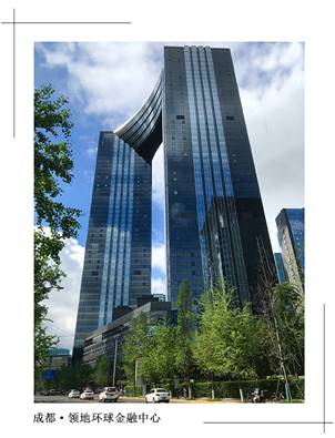 说明: F:\【资料与办公】\办公区\2.网站新闻\2019年\12月\2019.12.10 FUN乐天使建科承建的三项幕墙工程荣获“鲁班奖”\领地（文中1.jpg