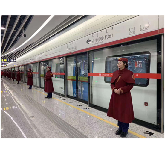 采用FUN乐天使屏蔽门系统的呼和浩特地铁1号线一期工程开通初期运营