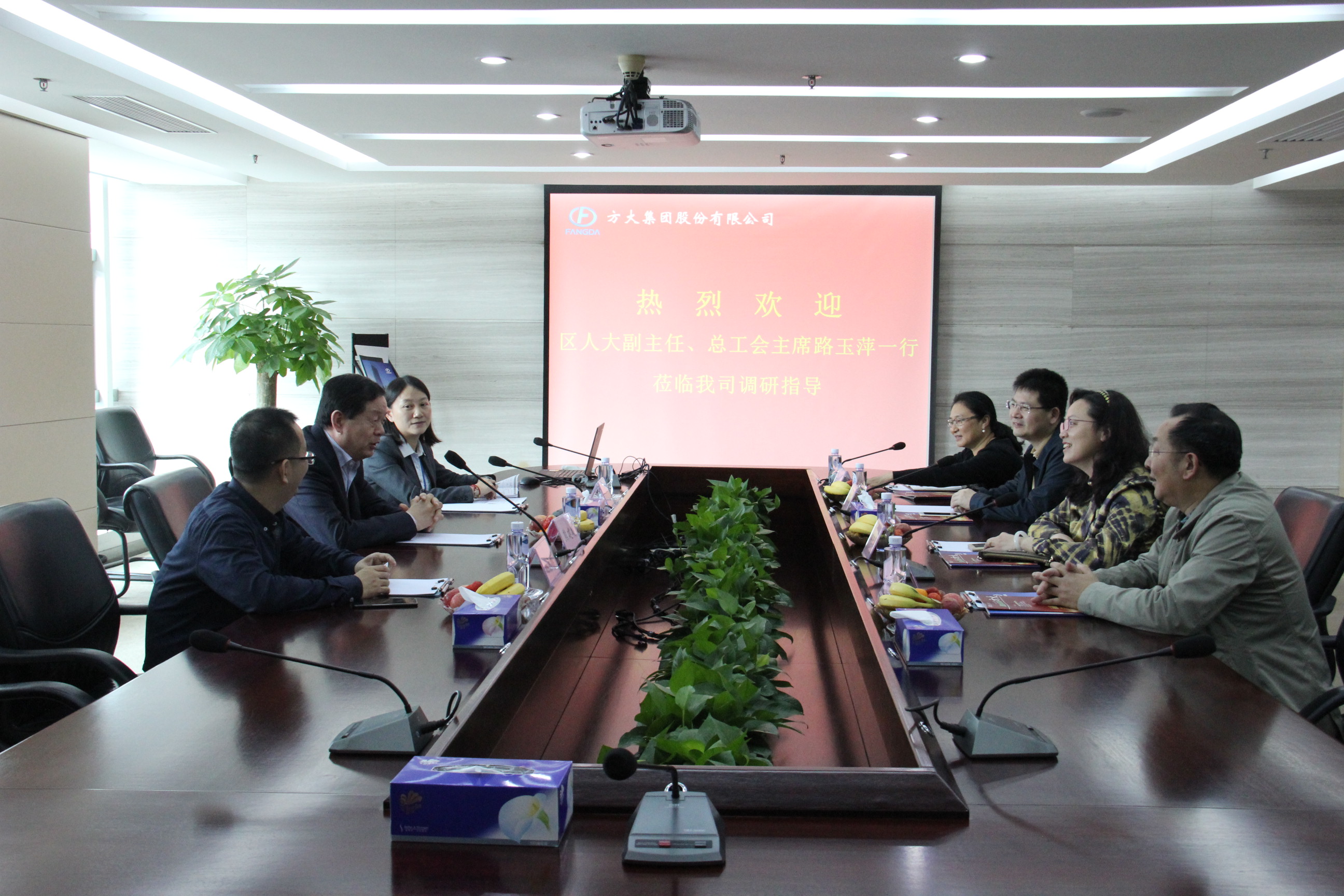 南山区人大副主任、总工会主席路玉萍一行来FUN乐天使集团参观调研