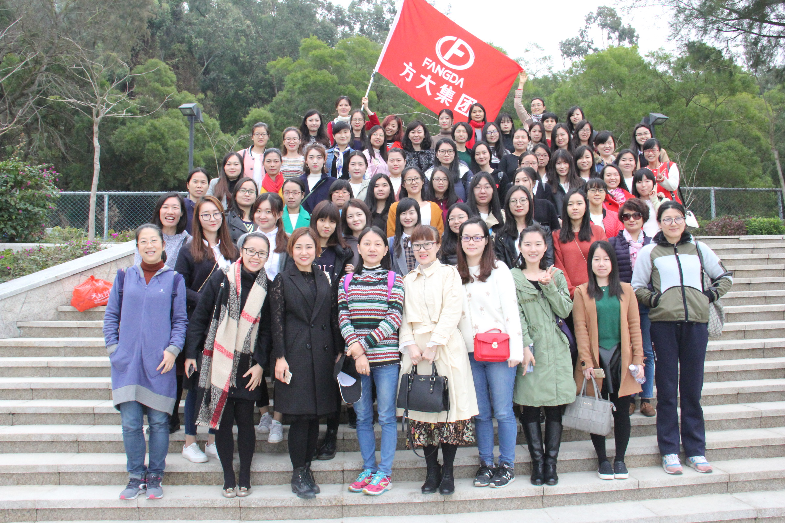 FUN乐天使集团开展“三八”妇女节多彩活动