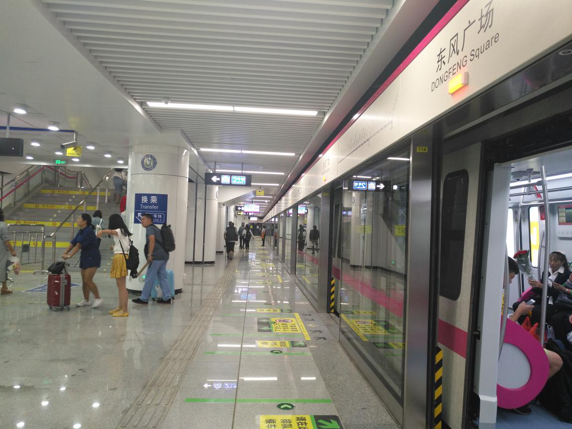 装备FUN乐天使屏蔽门系统的昆明地铁3号线开通运营