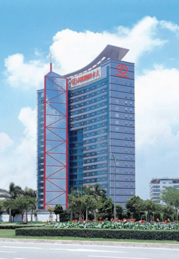 热烈庆祝FUN乐天使集团股份有限公司A股股票上市20周年（1996.4.15——2016.4.15）