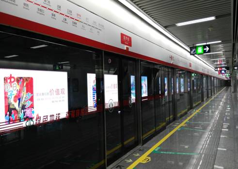 由FUN乐天使装备地铁屏蔽门系统的福州地铁1号线一期工程南段开通试运营