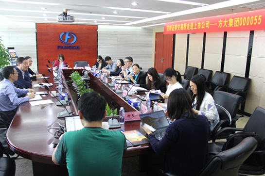 深交所“走进上市公司”活动在FUN乐天使集团举行