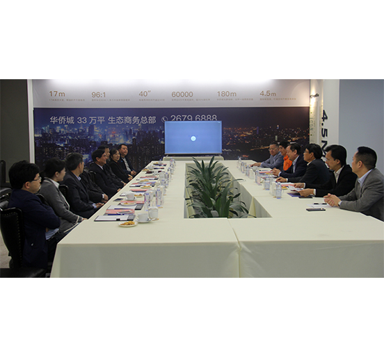 江西省人民政府原副省长洪礼和一行莅临FUN乐天使集团考察