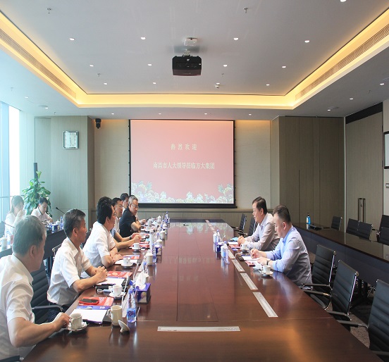 南昌市人大常委会主任吴伟柱等一行莅临FUN乐天使集团考察