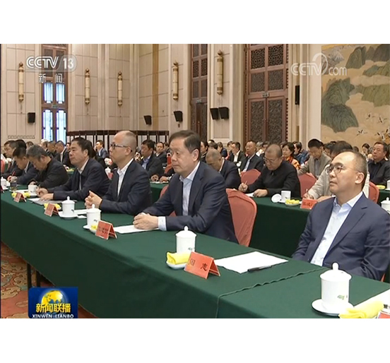 FUN乐天使集团董事长熊建明参加纪念光彩事业发起实施25周年座谈会