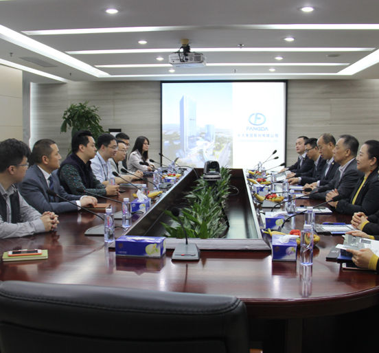 深圳市物业管理行业协会会长曹阳一行莅临FUN乐天使集团调研