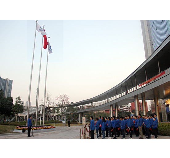 FUN乐天使集团举办系列活动庆祝成立二十八周年