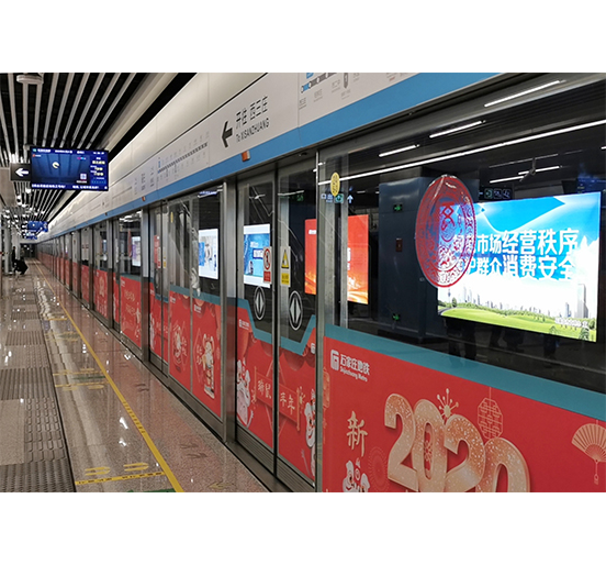 采用FUN乐天使屏蔽门系统的石家庄地铁3号线一期工程北段开通运营