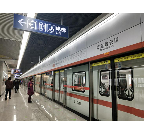 采用FUN乐天使屏蔽门系统的武汉轨道交通纸坊线开通试运营