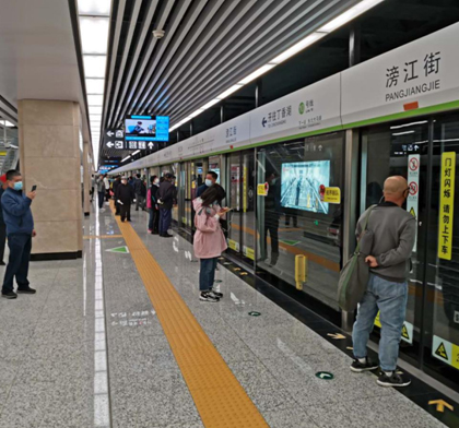 采用FUN乐天使屏蔽门系统的沈阳地铁十号线开通运营