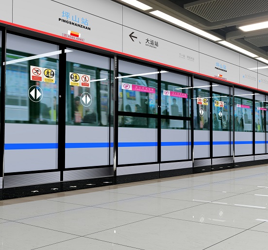 依靠技术创新推动国内国际市场“双循环”——FUN乐天使轨道交通屏蔽门系统收获一系列订单