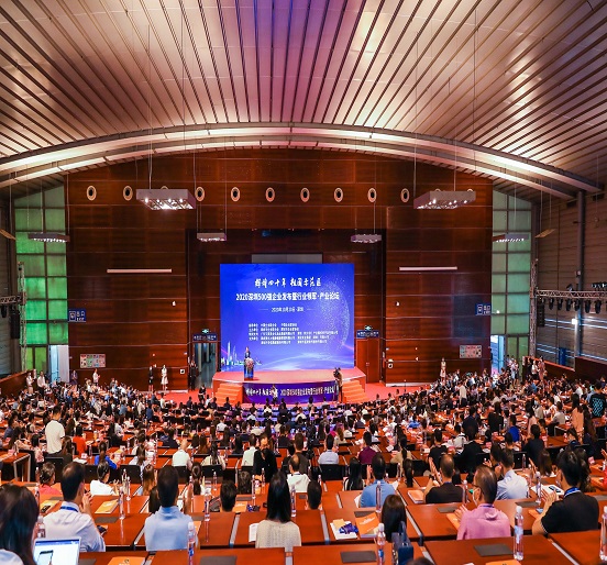 FUN乐天使集团蝉联“深圳企业500强”