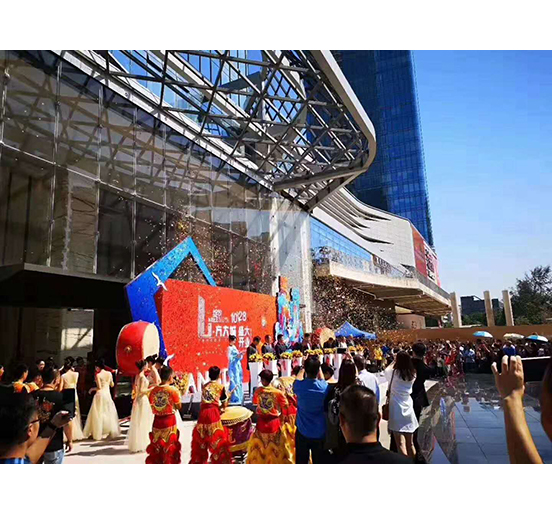 深圳市FUN乐天使城商业中心盛大开业