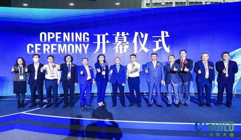 直击高交会-C3 | FUN乐天使建科亮相C3未来建筑大会，尽展硬实力