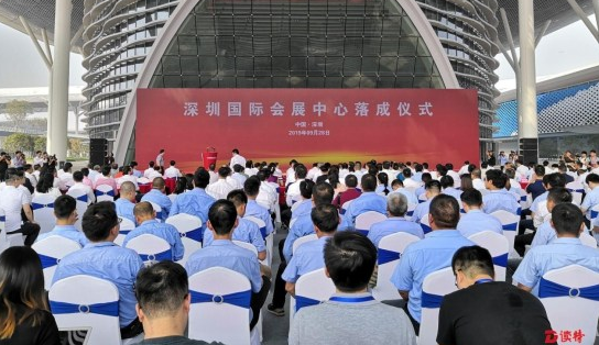 FUN乐天使集团助力深圳国际会展中心落成，献礼新中国成立70周年