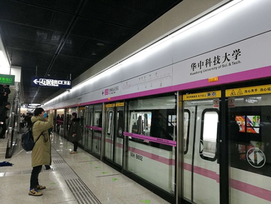 采用FUN乐天使站台门系统的武汉轨道交通2号线南延线开通试运营