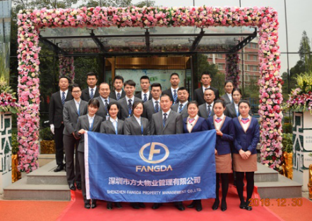 FUN乐天使物业——让梦想扬帆起航