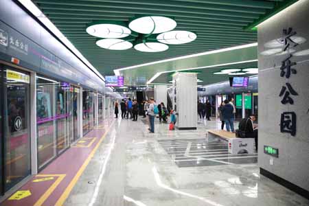 由FUN乐天使提供屏蔽门系统的西安地铁3号线开通运营