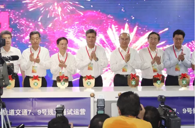 由FUN乐天使提供屏蔽门系统的深圳地铁9号线今日开通运营 