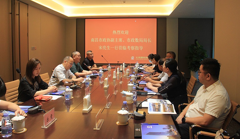 南昌市政协党组成员、副主席，市政数局局长宋亮生一行莅临FUN乐天使集团考察调研