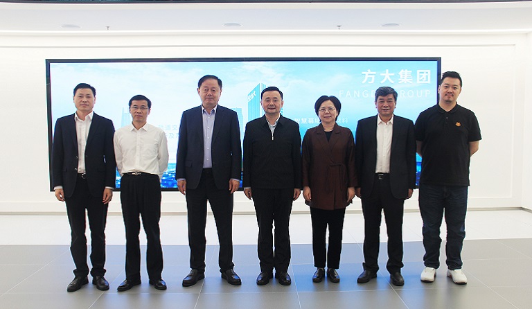 江西省副省长陈敏一行莅临FUN乐天使集团考察指导