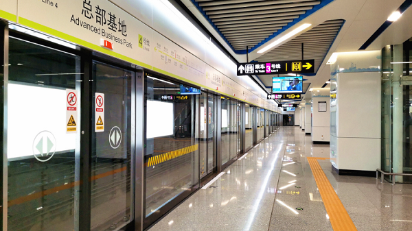 南宁轨道交通4号线后通段今日开通，FUN乐天使护航邕城金秋出行！