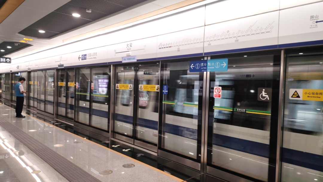 采用FUN乐天使站台屏蔽门系统的深圳地铁16号线二期项目开通